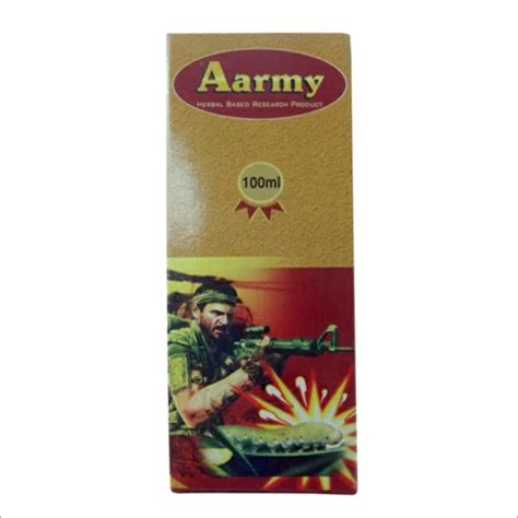 Army At Best Price In Coimbatore Tamil Nadu Asian Agri Biotech