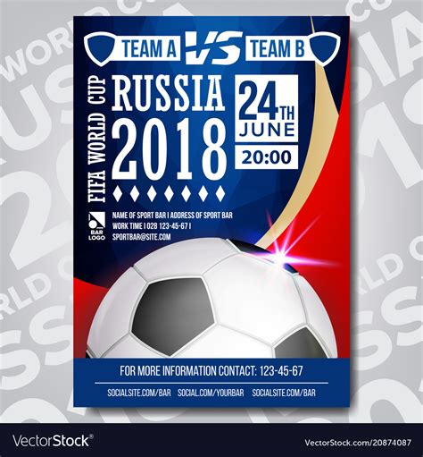 2018 fifa world cup poster russia event royalty free vector