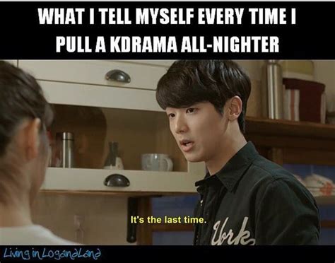 Aka Tonight Lol Korean Drama Funny Kdrama Memes Kdrama Funny
