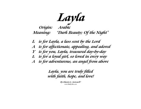 Meaning Of Layla Lindseyboo