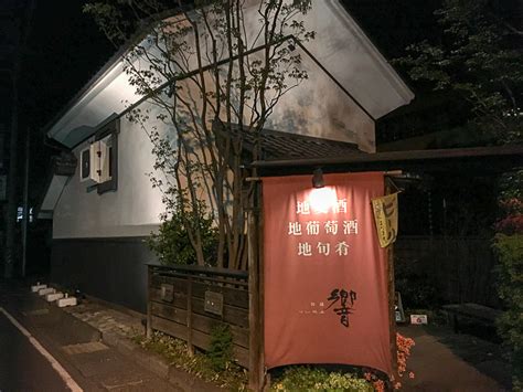 Sep 27, 2017 · 第2位はサスペンスドラマや自殺の名所としても有名な「東尋坊」！ 1000万年以上もの時間をかけて自然が創り出した世界的にも貴重な岩壁です。 福井県で一番有名な観光地なので。（大阪府/男性） 東尋坊は福井を代表する景勝地。（北海道/男性） 栗が有名な小布施町でカレー!? | ゆるりながの