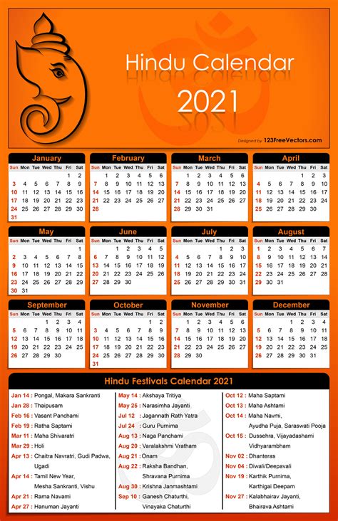 Tithi Toran Gujarati Calendar August 2024 Calendar 2024 All Holidays