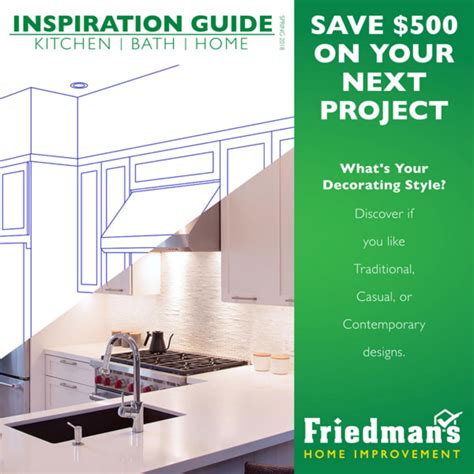 Friedman's Home Improvement Inspiration Guide by SMIDigital Operations
