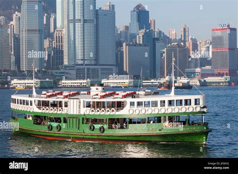 China Hong Kong Star Ferry Stock Photo Alamy