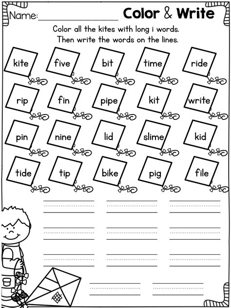 Long Vowels Bundle Long Vowel Worksheets 1st Grade Reading Worksheets