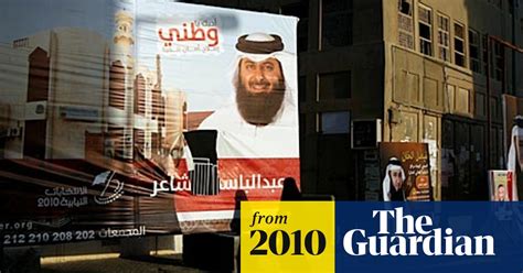 bahrain s elections overshadowed by crackdown on shia protesters bahrain the guardian