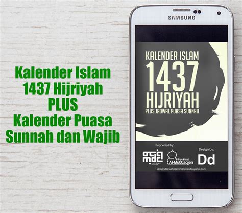 Kalender Hijriyah 1437 And Puasa Apk للاندرويد تنزيل