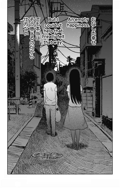 It's a rewritten version of the story originally posted to 2ch. Three Days of Happiness: Chapter 3 - vgperson's Manga Viewer
