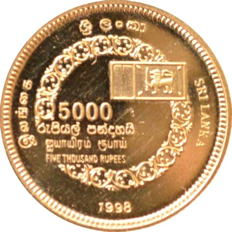 5000 Rupees Sri Lanka Independence 50 Years Sri Lanka Numista