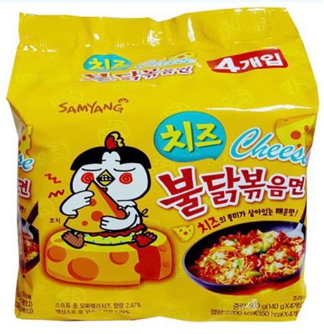 Samyang Cheese Spicy Buldak Ramen Ramyeon Noodles Korea Korean Etsy