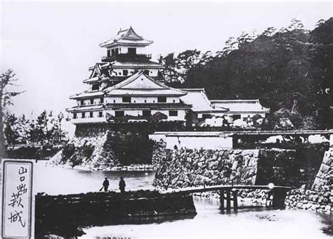 Hagi Castle Alchetron The Free Social Encyclopedia