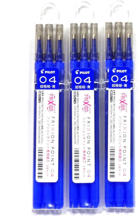 Pilot Frixion Point 04 Erasable Gel Pen Blue Ink Refill