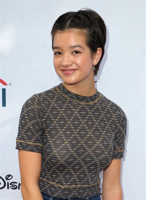 Hot Celebrity Crush Peyton Elizabeth Lee