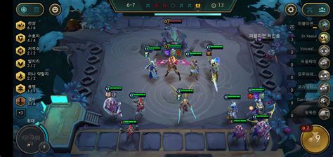 Champions placement tool for lol tft 제세상조합..완성덱처음이네요 - TFT Stats, Leaderboards, League of Legends Teamfight Tactics - LoLCHESS.GG