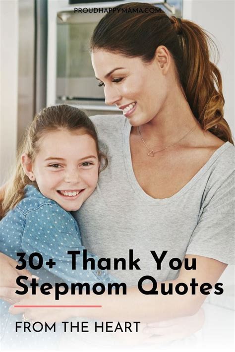 Step Mum Quotes Strong Mom Quotes Love You Mom Quotes Best Mom Quotes Mom Quotes From