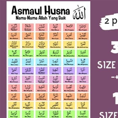 99 asmaul husna dan artinya. Poster / Asmaul Husna | Shopee Indonesia