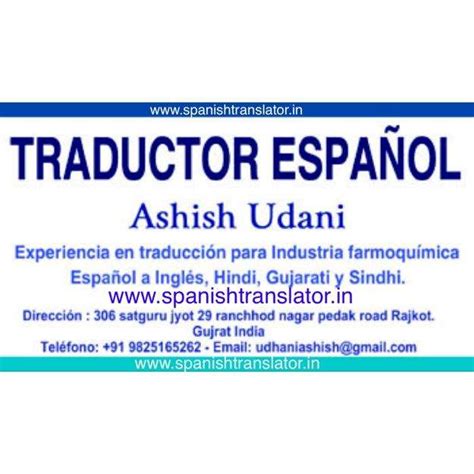 Traductor español en india en La Paz - Otros Servicios | 6167