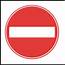 Traffic Signs  No Entry G1318852 GLS Educational Supplies