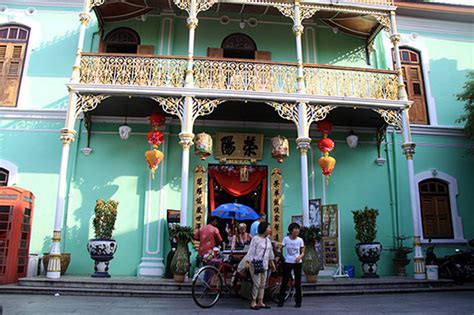 Penang based real estate negotiator with vast experience dealing with buying, selling and renting properties from landed to condos. Peranakan Green Mansion, Georgetown Penang - Attractions ...