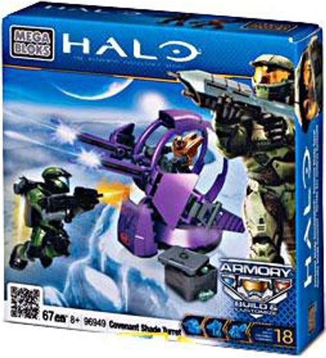 Mega Bloks Halo The Authentic Collectors Series Covenant Shade Turret