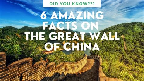 6 Amazing Facts On The Great Wall Of China Youtube