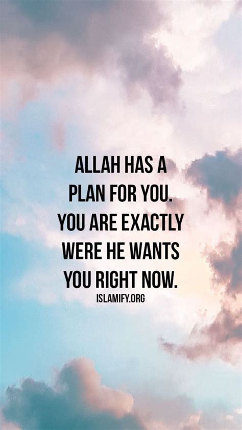 Each quranic verse contains inspiring life lessons for us that have been unfolded thousands of years ago following are a few among thousands of motivational quotes extracted from the holy quran. Pin on Quran