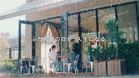 Enju subaru / 塩樹すばる syosetu links: 【写真 3/10枚】綾瀬はるか：カフェでうたた寝も「寝てません ...
