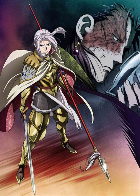 This show also known as the heroic legend of arslan first premiered five years ago in 2015. Arslan Senki 2nd season - Anime (2016) - SensCritique