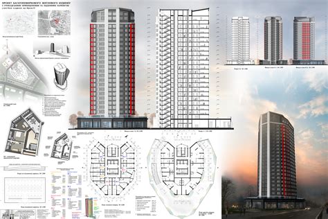 Multi Storey Residential Building On Behance