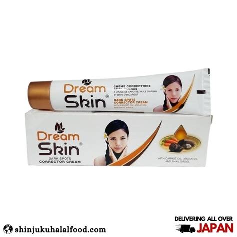 Dream Skin Dark Spots Cream 50ml Shinjuku Halal Food And Electronics