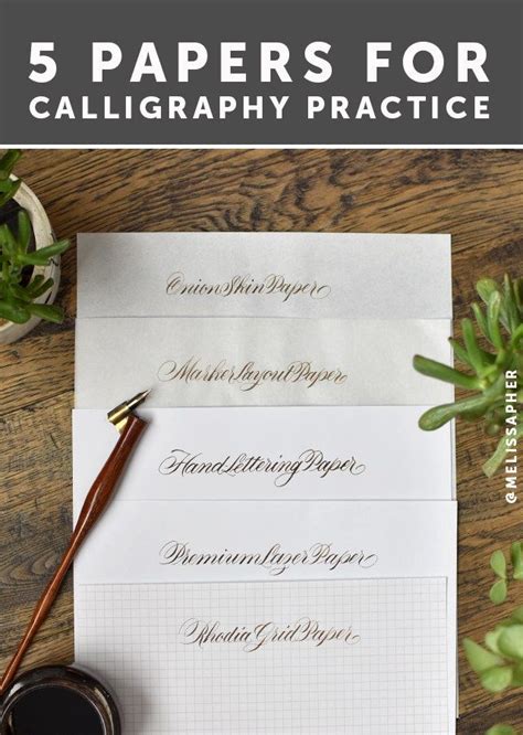 5 Papers For Calligraphy Practice I Still Love You By Melissa Esplin
