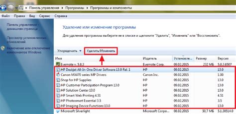 Почему не устанавливается драйвер принтера на Windows 7810xp