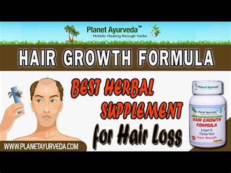 Reduce inflammation at the follicular root. Hair Growth Formula from Planet Ayurveda- Hair Loss Herbal ...