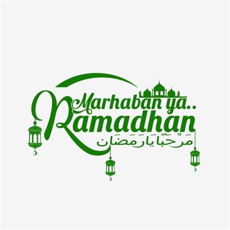 The Arabic Text Ramah Ya Ramahan Is Written In Green With Lanterns