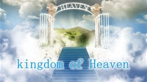 Image result for kingdom of heaven