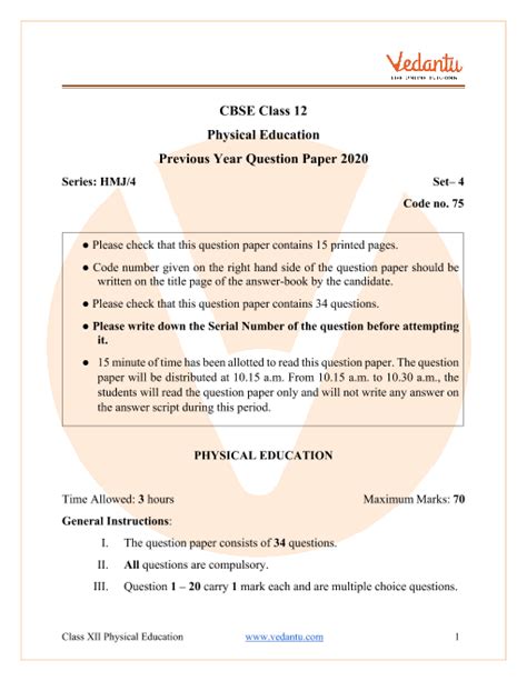 Cbse Board Sample Paper 2020 Class 12 Physical Education Examples Papers