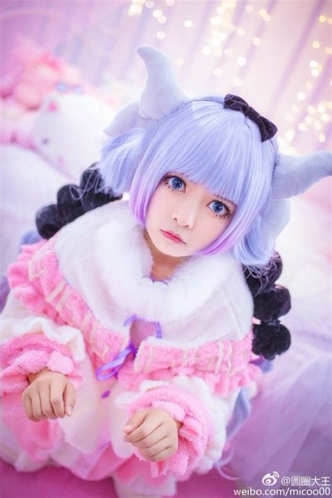 Kanna Cosplay From Dragon Maid Is Too Cute For Words Garotas Cosplay