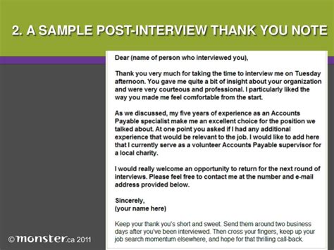 Thank You Note Post Interview