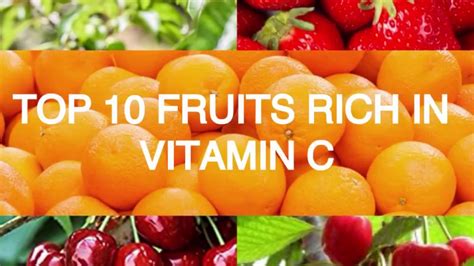 Top Fruits Rich In Vitamin C Youtube