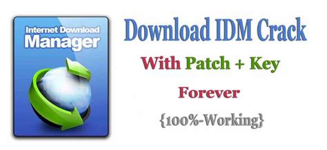 If you search on google to use idm more than 30 days you will get some cracks and patches covered with viruses. IDM Crack 6.38 Build 14 with Patch Download {100% Working}