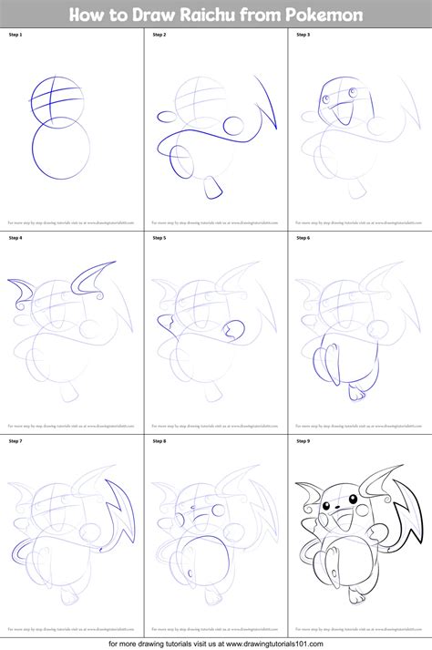 How To Draw Raichu From Pokemon Printable Step By Step Drawing Sheet