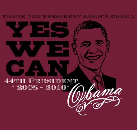 Thank You President Barack Obama Custom Ink Fundraising