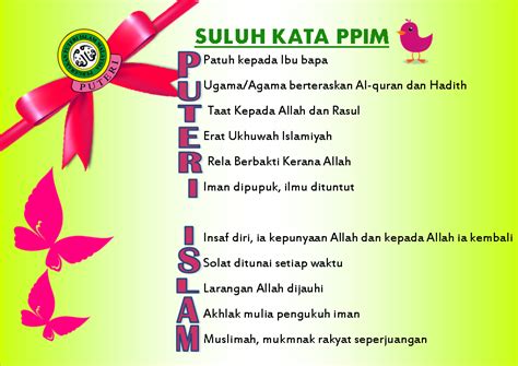 Pergerakan puteri islam malaysia kompleks darul puteri no. PPIM CBN 1 (AZRA): 2016