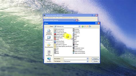 Что будет если поменять местами Explorerexe в Windows Xp и Windows 7