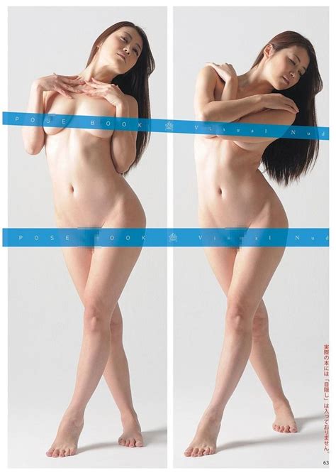 Image Wwwwwwwwww Where A Collection Of Of Hojo Hemp Princess Nude Photographs Pre