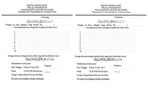 3 doa tahlil doa arwah doa selamat lengkap. Contoh Undangan Arwah Jamak - Guru Paud