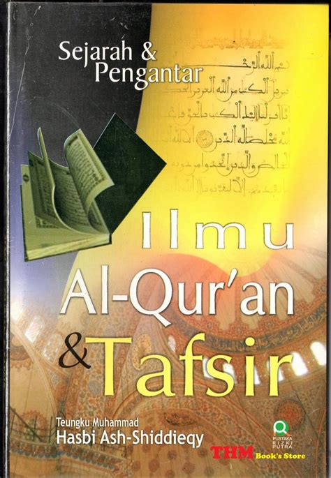 Pengertian Nuzulul Qur An Dan Sejarahnya Seputar Sejarah