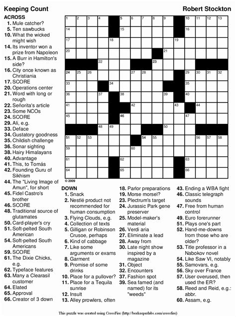 Thomas Joseph Printable Crossword Puzzles