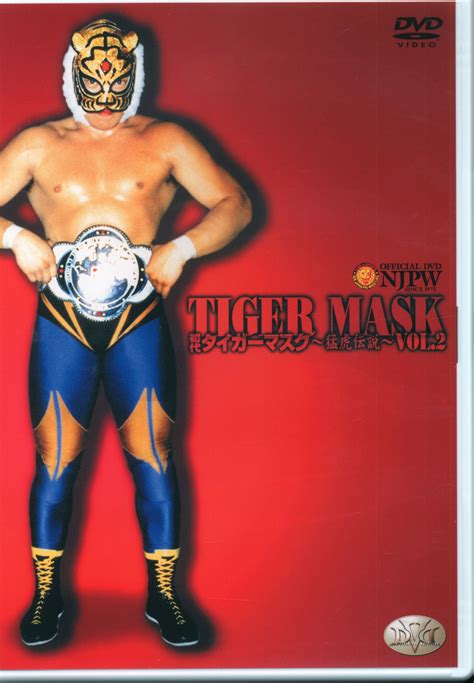 Wrestling Dvd St Tiger Mask Legend Of The Fierce Tiger