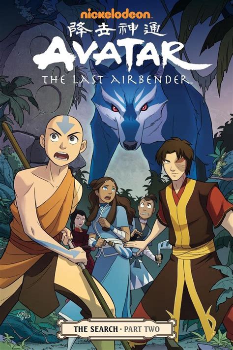 Avatar The Last Airbender 2 Avatar The Last Airbender The Search